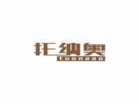 托纳奥
