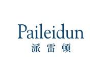 派雷顿