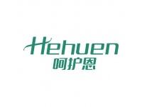 呵护恩
