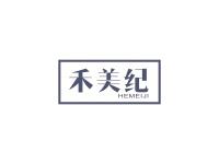 禾美纪