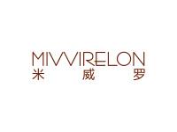 米威罗MIVVIRELON