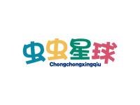 虫虫星球