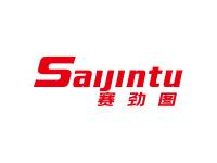 赛劲图