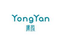 庸颜