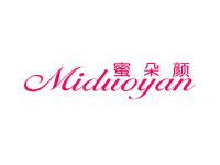 蜜朵颜
