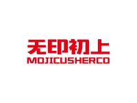 无印初上MOJICUSHERCO