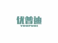 优普迪