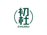 初杜