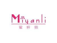 蜜妍丽