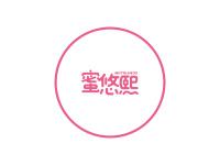 蜜悠熙MILYOLHEOX