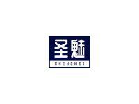 圣魅