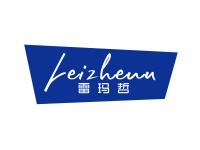 雷玛哲