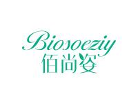 佰尚姿BIOSOEZIY