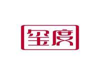 玺度