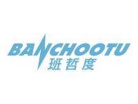 班哲度BANCHOOTU