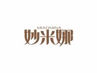 妙米娜