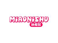 妙尼鼠