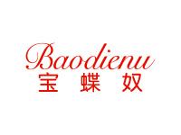 宝蝶奴