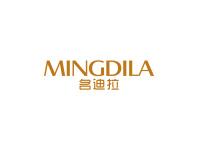 名迪拉