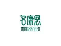 名康恩