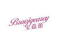 宝嘉蕾BRAOJQEAREY
