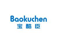 宝酷臣