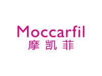 摩凯菲MOCCARFIL