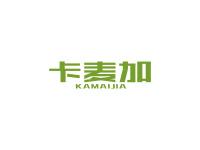 卡麦加