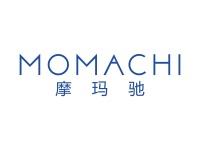 摩玛驰