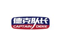 德克队长CAPTAINDEKE