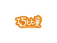 巧比童KOURBYCHOLD