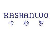 卡杉罗