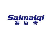 赛迈奇