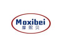 摩熙贝