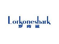 罗肯鲨LORKONESHARK