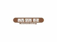 酷路登