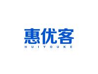 惠优客