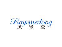 贝米登BAYEMEDOOG