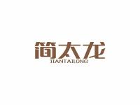 简太龙