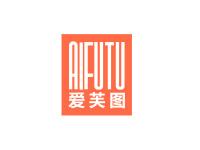 爱芙图
