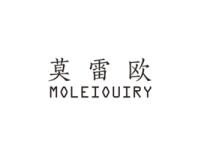 莫雷欧MOLEIOUIRY