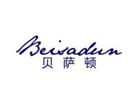 贝萨顿