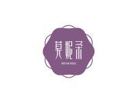 莫妮柔