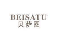 贝萨图