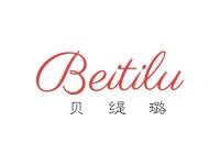 贝缇璐