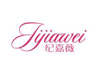 纪嘉薇