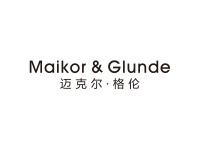 迈克尔格伦MAIKORGLUNDE