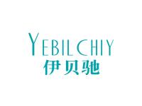 伊贝驰YEBILCHIY