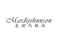 麦迪约翰逊MARDIJOHNNSON