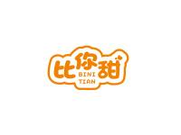 比你甜